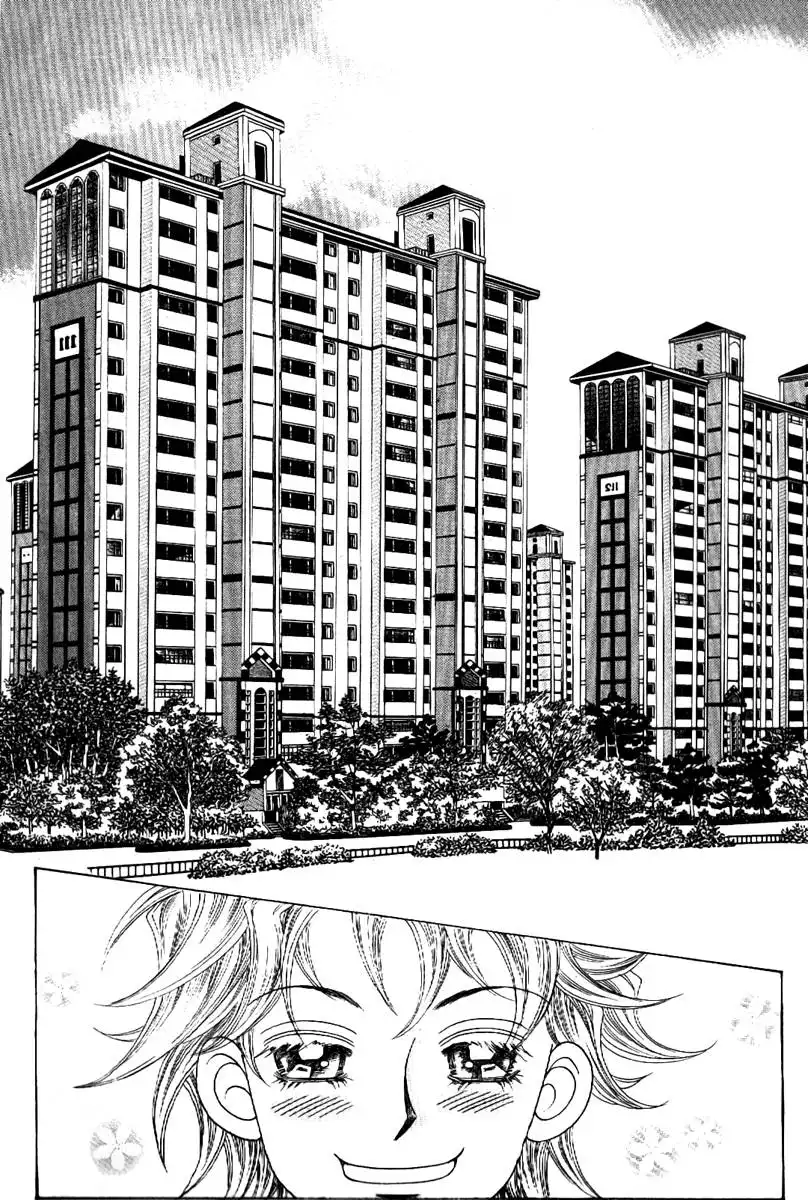 Boy of the Female Wolf Chapter 63 3